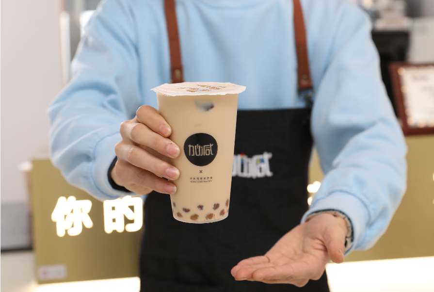 AG旗舰厅茶饮：为什么说奶茶行业适合年轻人的创业项目