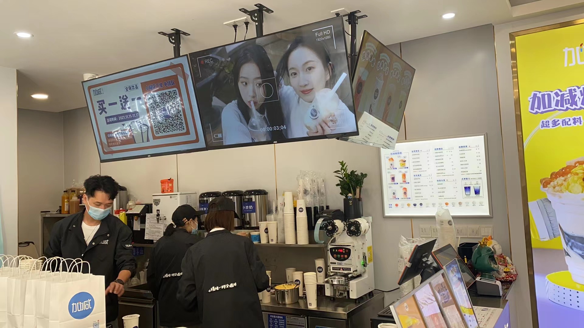 AG旗舰厅茶饮：得到消费者和投资者肯定的奶茶品牌才更值得加盟