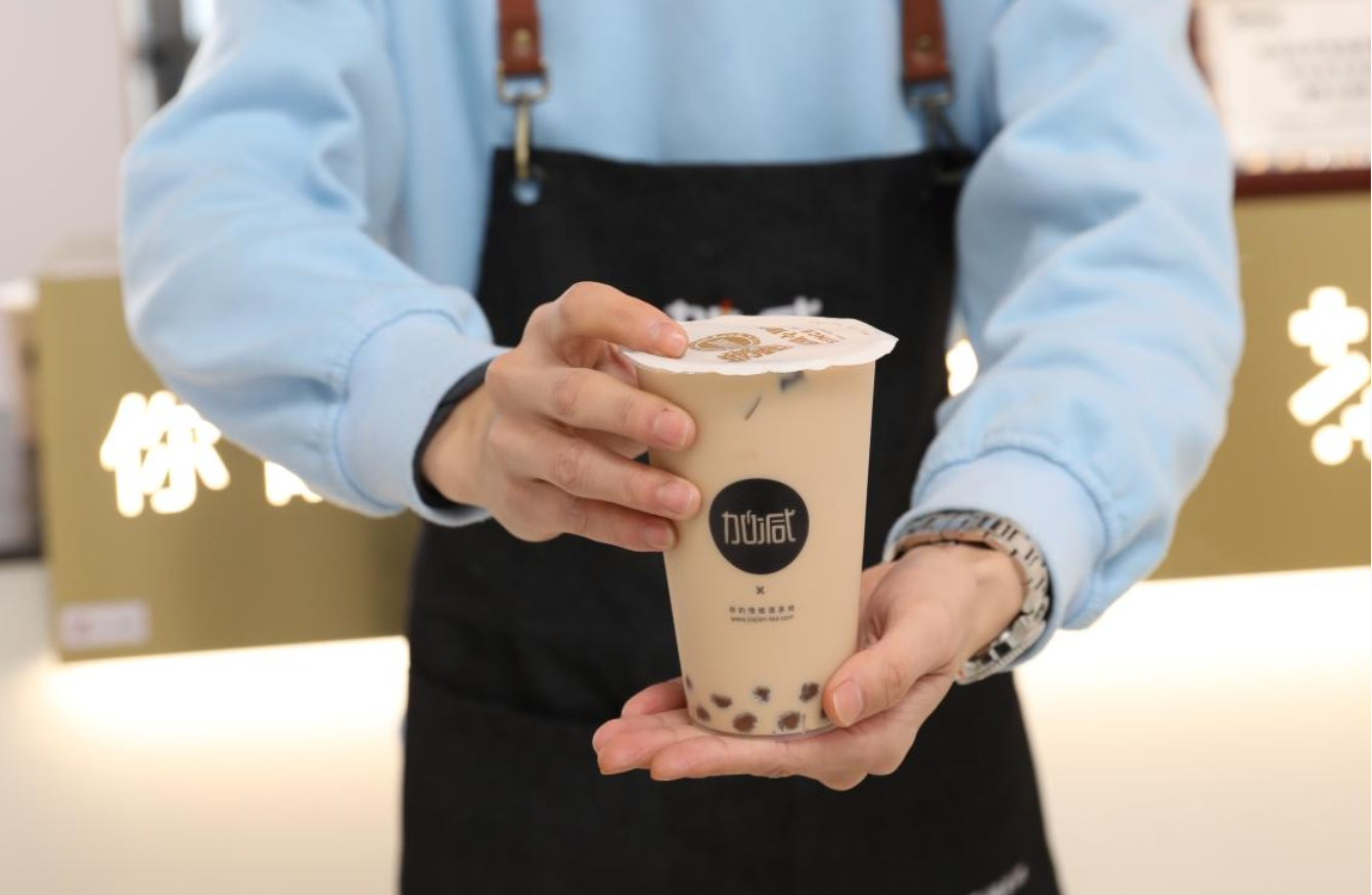 AG旗舰厅茶饮：奶茶店经营者应该如何利用五一假期
